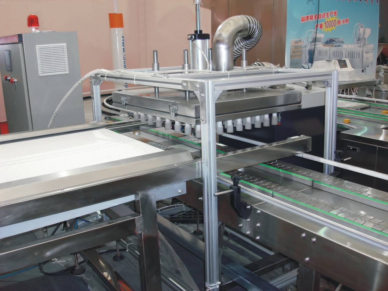 贝斯特 - 全球最奢华的游戏平台