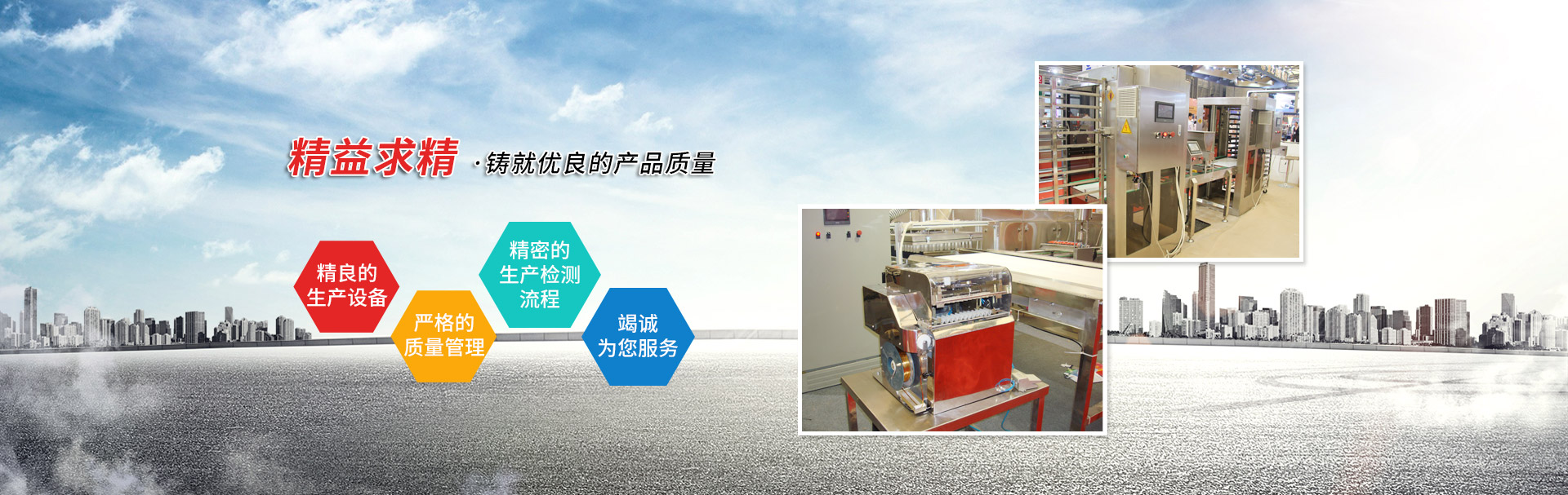 贝斯特 - 全球最奢华的游戏平台